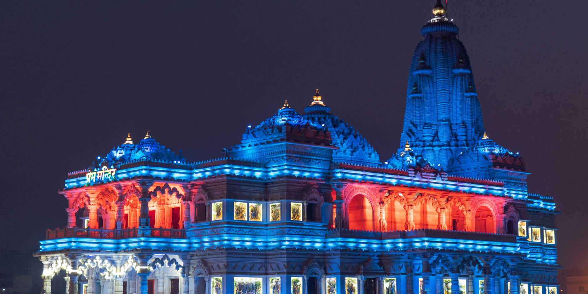 Vrindavan Mathura tour package